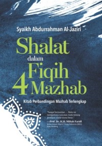 Sholat dalam fiqih empat mazhab