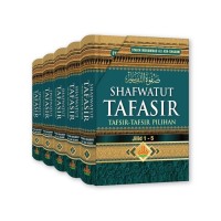 Syahfatut Tafasir : tafsir-tafsir pilihan (5 jilid) Al - Fath - An - Nas